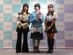 u̍2025v(ʐ^)Rʏ܂̂炳AOv̔ԂARʏ܂̊쑽؂