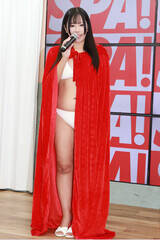 �~�XSPA!2025 �O�����v���E�󌩂݂��iC�jDeview