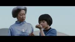 MIRAI 2061y{ҁz