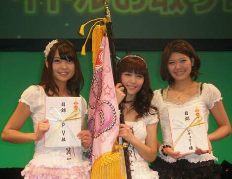 ご当地アイドルno 1 決定戦 が今年も開催決定 優勝者は ご当地キティ とコラボも ニュース Deview デビュー