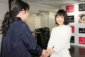 25AHMV&BOOKS SHIBUYAɂčsꂽ t@[Xgʐ^Ww[gsAxij[XʐMЊj̔LOCxg