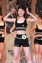 �w�~�X���{�R���e�X�g2026�x�u�~�X�����v�����G�F����iC�jDeview