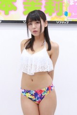 �|�{�仂��ŐVDVD�w�܂�т��x�̔����L�O�C�x���g���J�ÁiC�jDeview