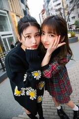 XijƏ\iEj^u#2i2v̏̎GAځu#2i2{v(C)G^@Be^͍L