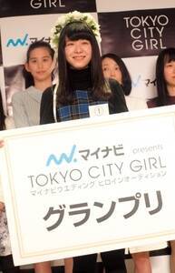 IjoXZ҉fwTOKYO CITY GIRLxu}CirEGfBOvqCI[fBVŃOvɋPѓcS^i19΁jBiCjDe-view