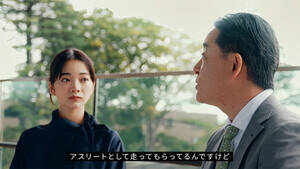 ドキュメンタリー動画より