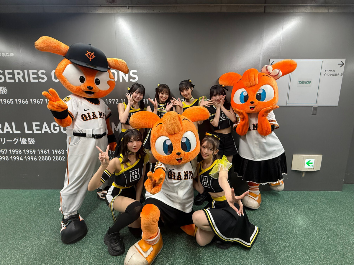 「DAZNガールズ」2025年活動の様子