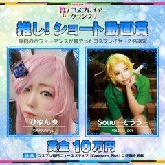 IV[g܁^ЂASouu--