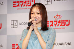 mڍ؁i~X}KW2023 ǎғʏ܁jiCjDeview