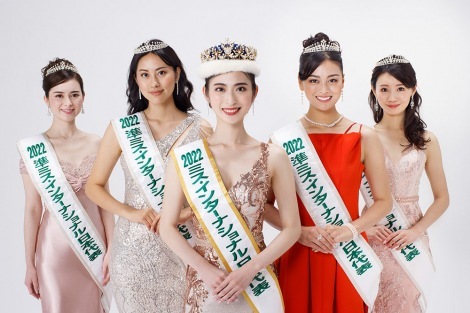 �w2023�~�X�E�C���^�[�i�V���i�����{��\�I�o���x�̏o��҂����ݕ�W���B