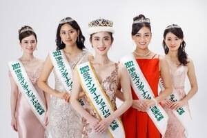 �w2023�~�X�E�C���^�[�i�V���i�����{��\�I�o���x�̏o��҂����ݕ�W���B