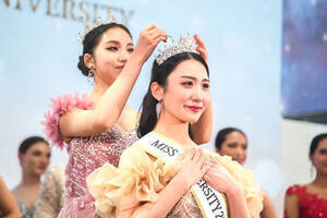 �x�X�g�I�u�~�X�������̖͗l