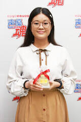 Ma Cheuk waii}[ `FEN Cj