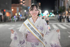 �~�X���j�o�[�V�e�B2026�啪��\�^�q 仍ʎq