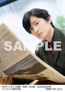 suKChEE啪 2020N6^hTʐ^@EE啪Ver.