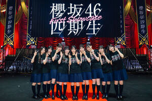 N46wl First ShowcasexCuʐ^@BeFRz