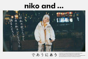 �uniko and...�v2026 CAMPAIGN  LOOK