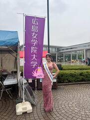 �~�X���j�o�[�V�e�B2026�L����\�^�R�{����
