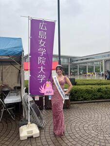�~�X���j�o�[�V�e�B2026�L����\�^�R�{����