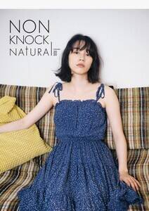 ŵJ_[2020  -Non Knock natural-xiЃXs[fBj