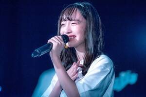 c3rd}Cuw#shuri_one morexi8AEAj LIVE BASE zjB