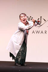 �u�������}��AWARD 2026�v���܎��ɓo�ꂵ���L���^���[�B(C)Deview