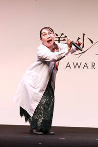 �u�������}��AWARD 2026�v���܎��ɓo�ꂵ���L���^���[�B(C)Deview