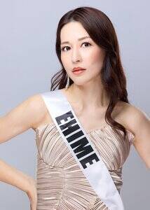 ミセスSDGsジャパン2026愛媛代表・川本 裕美