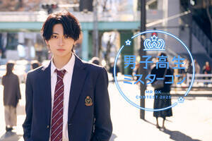 jq~X^[R2025