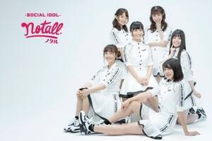 \[VAChunotallv