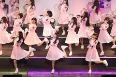 AChO[vEXWG̃t@[Xg}Cui23EZepp_Co[VeBjiCjDeview