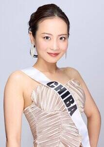 ミセスSDGsジャパン2026千葉代表・本田 紗彩