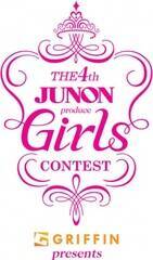 JUNON vf[XK[YReXgA4̃SB