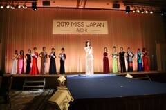 u2019 MISS JAPANv̖͗lB