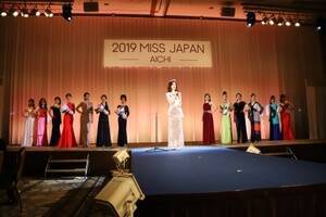 u2019 MISS JAPANv̖͗lB