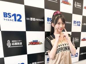 [jOB'21 q^仈AuBS12v싅p2021v̕QXgɏoB