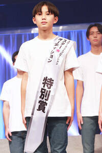 第4回『スター☆オーディション』特別賞・富永朋貴さん(C)ORICON NewS inc.