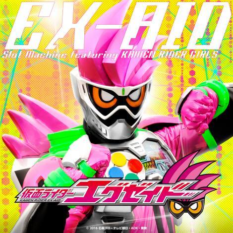 (C)2016 ΐXvEerEADKEf