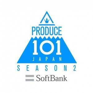 wPRODUCE 101 JAPAN SEASON2xS