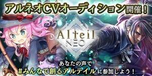 X}[gtHAvwAeCNEOxTwitterDI[fBVJÁiCjCoreedge Inc /iCjSo-net Game Studio Limited