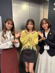 �i�ʐ^�����j����捁�AAislE �A��F�ԗ��iC�j �Ԍ˃X�Y�^DPN�u�b�N�X�iC�j TOKYO MX