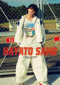 wElJ_[2026.4-2027.3x\i{KIRARIŁjiCjSDP