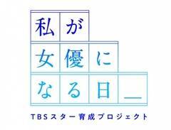 TBSX^[琬vWFNgwDɂȂx̔ iCjTBS