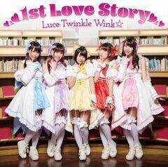 w1st Love StoryxʏA