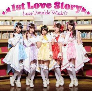 w1st Love StoryxʏA