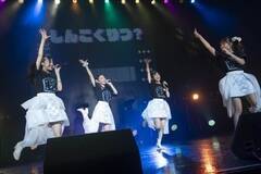 ukka New Style Zepp TourwWINGS`X^[gC`xi620EEZepp Tokyoj