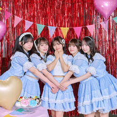 uChuuCutev1st Digital SingleussƁvWPbg