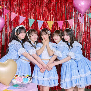 uChuuCutev1st Digital SingleussƁvWPbg