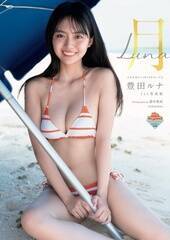 Lci1stʐ^Ww LunaxiukЁjiCj؋M^O}KW