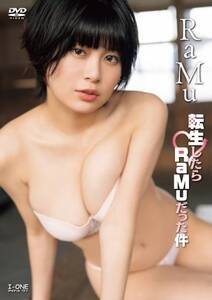 RaMu̍ŐVC[WDVDwRaMu^]RaMuxiACh[xj320B